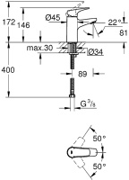 smesitel_3