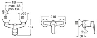 Smesitel_4