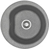 Основная24b79528-98d1-11e9-91aa-0cc47ae7d2a2000711512_original