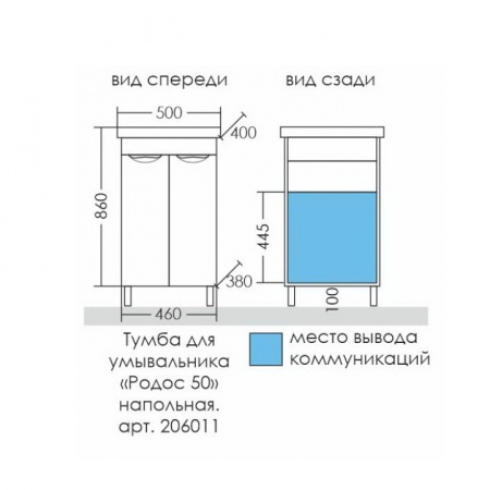 Основнаяf21bc340-d3fa-11eb-91b9-0cc47ae7d2a2000769958_original