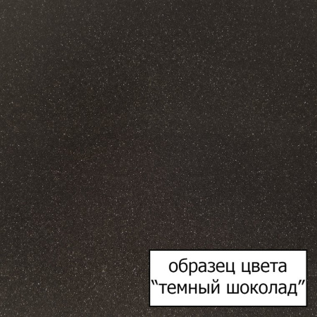 f50b9c16-9852-11ec-91ba-0cc47ae7d2a2000825906_original