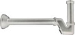 Сифон для раковины Kerama Marazzi 212KM.M0.070, титановый атласный