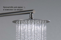 AQ2073BGM-2