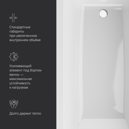 W93A-170-075W-A_29_5