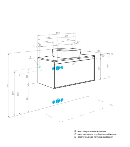 tumba-pod-rakovinu-aquaton-liberti-90-1-yashhik-dub-elveziya_-belyj-glyanec-1a279901lyc70-shema_ (1)