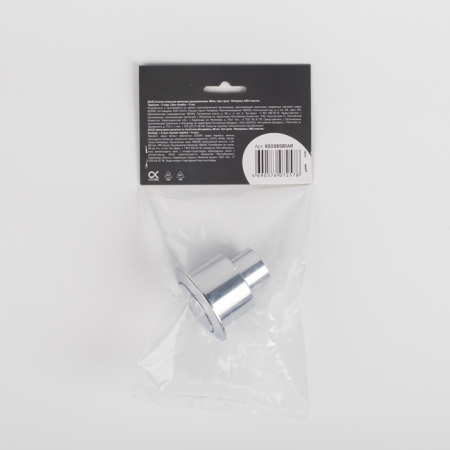n50_92038SB1AR_c6