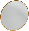 Зеркало Jacob Delafon Odeon Rive Gauche EB1177-GLD 70 см, золотой