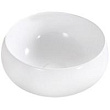 Рукомойник BelBagno BB1114