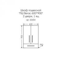 046e41b1-d3fb-11eb-91b9-0cc47ae7d2a2000770185_original