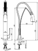 smesitel_7