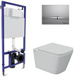 Комплект Berges Wasserhaus Novum 043248 кнопка F2 матовый хром
