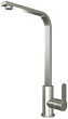 Смеситель Mixline MLSS-0324 35k для кухонной мойки, сатин