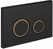 Кнопка смыва Cersanit Twins 63534 для LINK PRO/VECTOR/LINK/HI-TEC, черная матовая, с рамкой