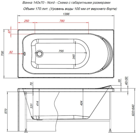 eaa1ed9b-8d51-11eb-91b7-0cc47ae7d2a2000792529_original