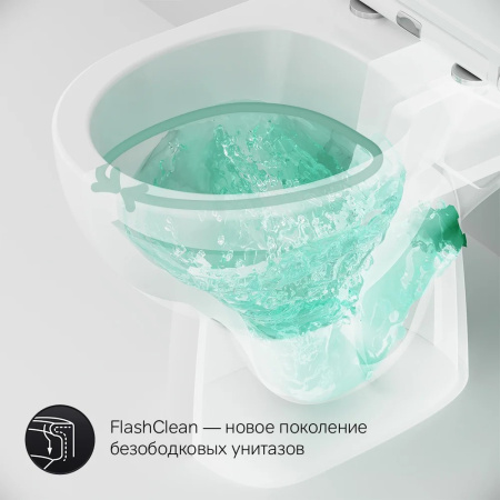 AMPM_GEM_S_MIKROLIFTOM__SERTIFIKAT_AMPM_NA_30_DNEY_PODPISKI_NA_MEDIASERVIS_N000257081_14