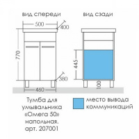 ec0ae532-d3fa-11eb-91b9-0cc47ae7d2a2000769924_original