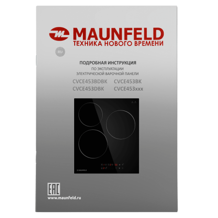 Maunfeld-CVCE453BK_10_-95