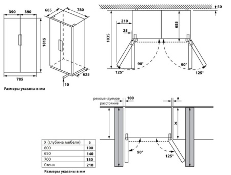 MFF182NFxxE_diagram