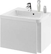 Тумба под раковину Ravak SD 10° 65 белая, L