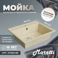 31dhdsdxnnzfwhixvp6g5e23midsikqy