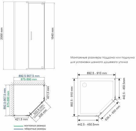 ac636119-2d17-11ed-afd4-a8a1593fb1ca000854936_original