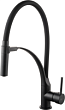 Смеситель Lemark Soul LM6007BL для кухни
